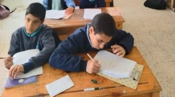 تفاصيل إجازة نصف العام 2026.. أيام الراحة لصفوف النقل والإعدادية